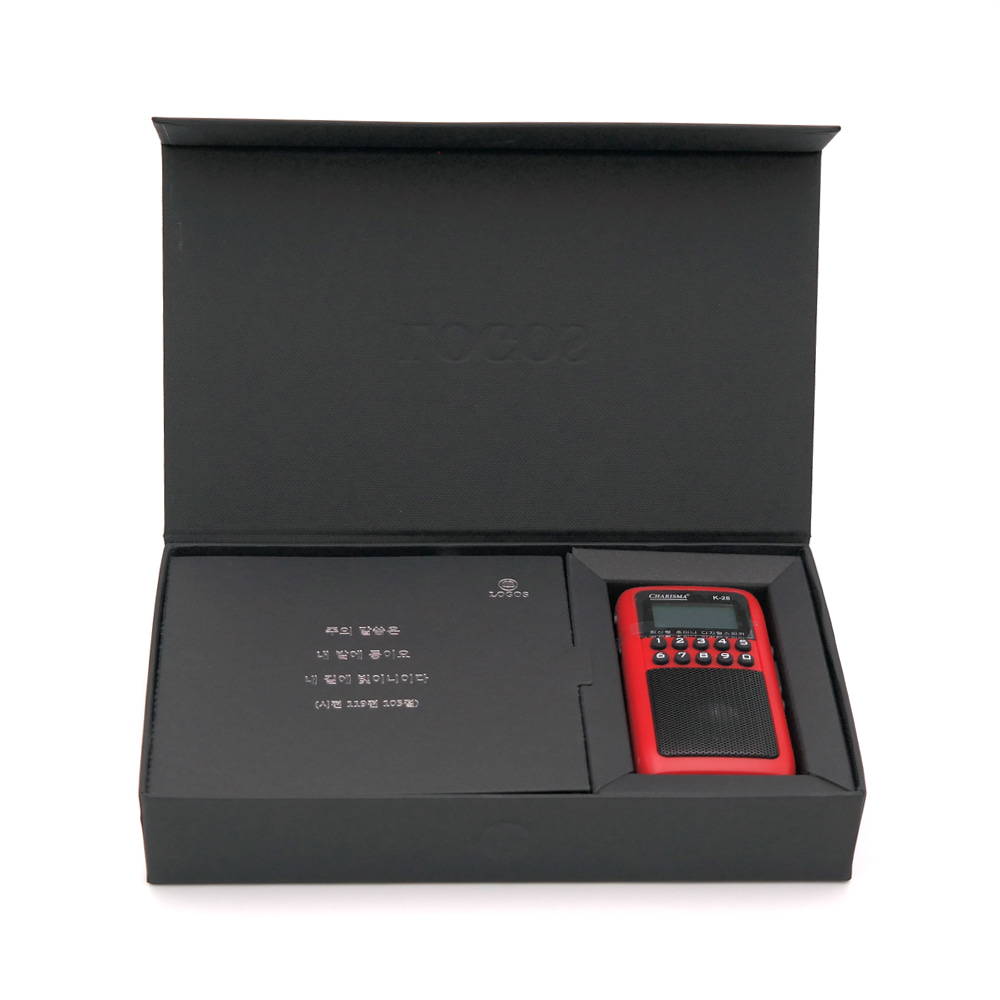 로고스 고음질 S9 초미니 전자성경 32GB 듣는성경 오디오성경